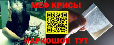 индика Тверь