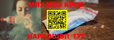 индика Тверь