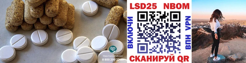 где продают   Сегежа  ЛСД экстази кислота 
