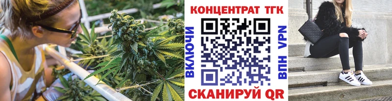 OMG ссылки  Сегежа  Дистиллят ТГК Wax  даркнет сайт 
