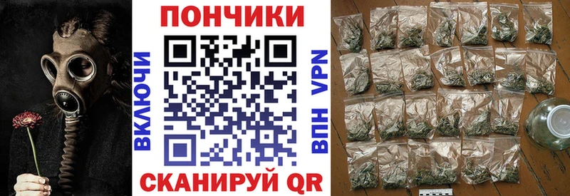 закладки  Сегежа  Конопля семена 