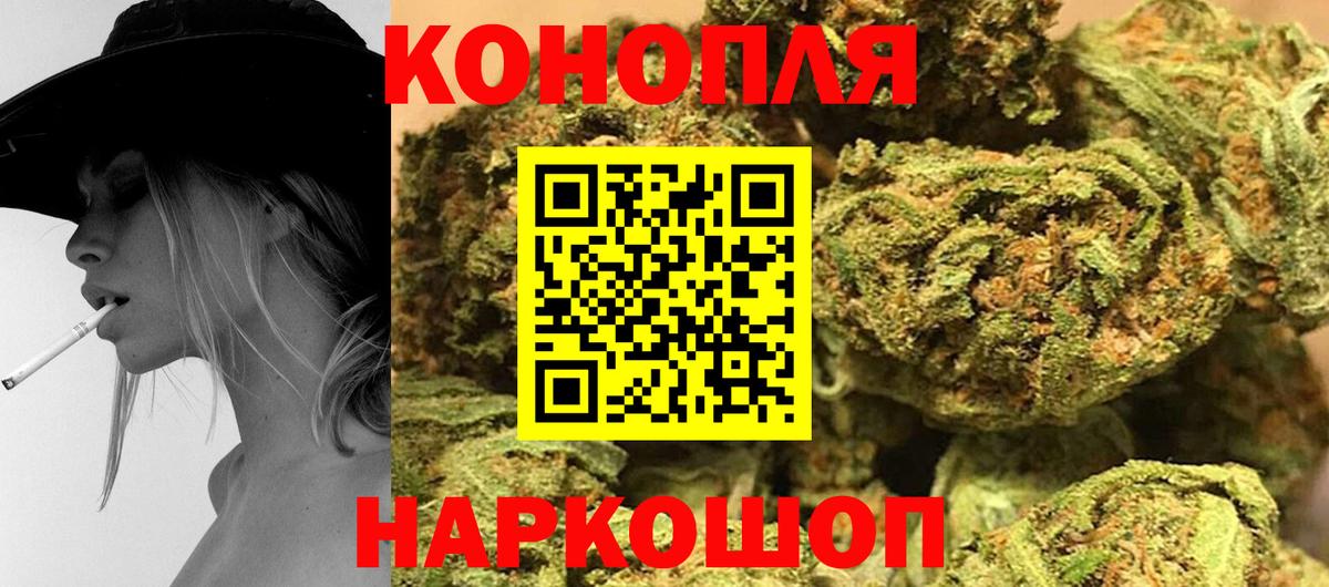 Сегежа  МАРИХУАНА марихуана  МАРИХУАНА THC 21%  Вход с VPN  Каннабис THC 21%  Канабис конопля 